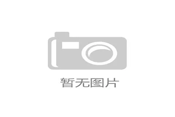 超过100台佳能摄像机阵列：ESPN为实现NBA比赛的“CourtView”直播，对单个场馆进行大规模硬件改造