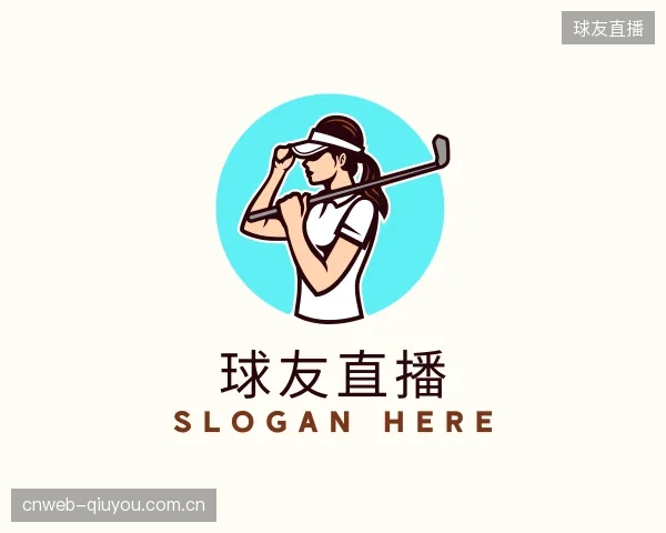 发现球友直播平台